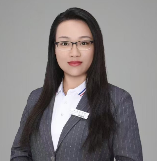 张鑫鑫-主办会计