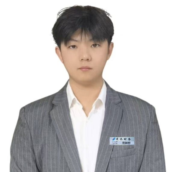 <strong>董新舒-会计助理</strong>