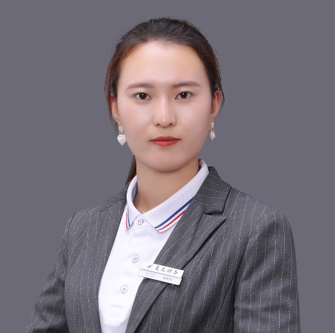 <strong>张新磊-主办会计</strong>